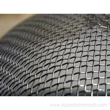 Galvanized Wire Square Wire Mesh